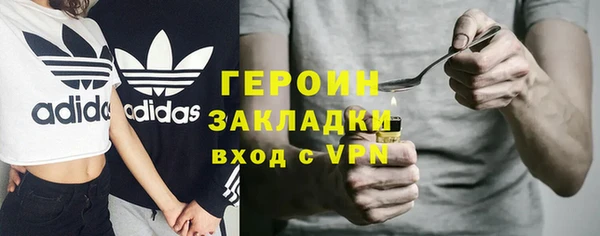 тгк Володарск