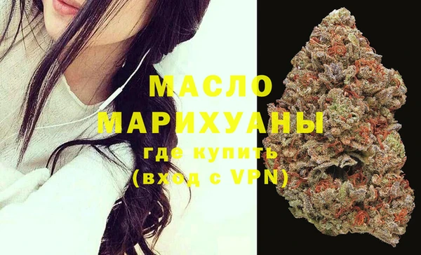 марки lsd Волоколамск